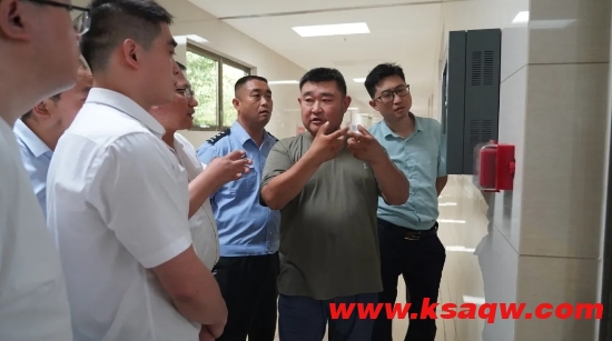 微信截图_20240715115111