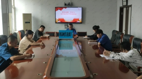 微信截图_20240715134318