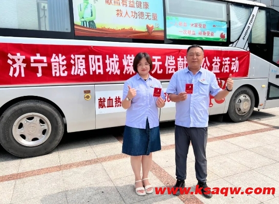微信截图_20240716085448