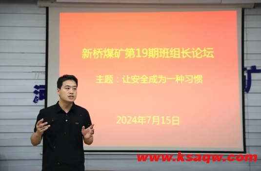 微信截图_20240716103250