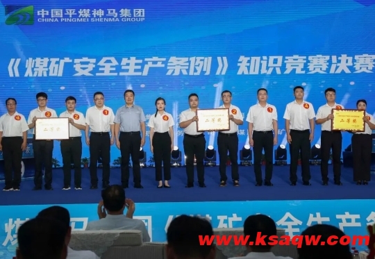 微信截图_20240716110439
