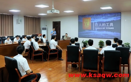 微信截图_20240716111238