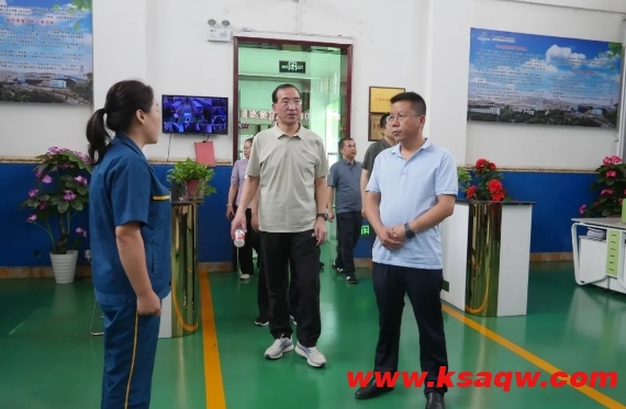 微信截图_20240716135034