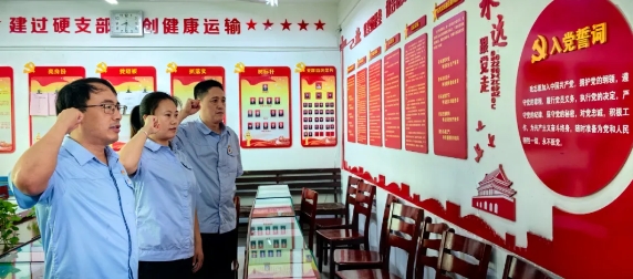 微信截图_20240717090113