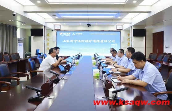 微信截图_20240717092815