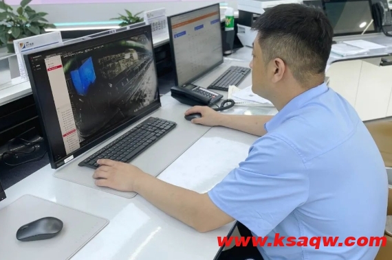 微信截图_20240717113312