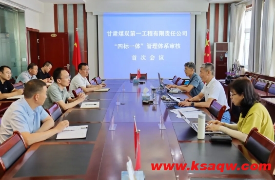 微信截图_20240717113824