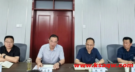 微信截图_20240717114016