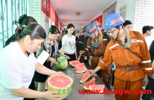 微信截图_20240719090936