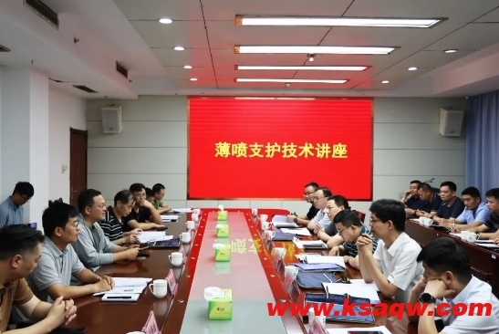 微信截图_20240719101721