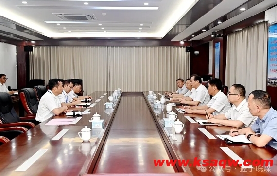 微信截图_20240719110409