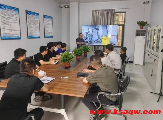 微信截图_20240722085058