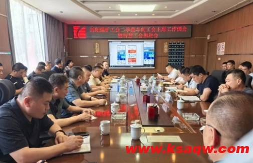微信截图_20240722092911