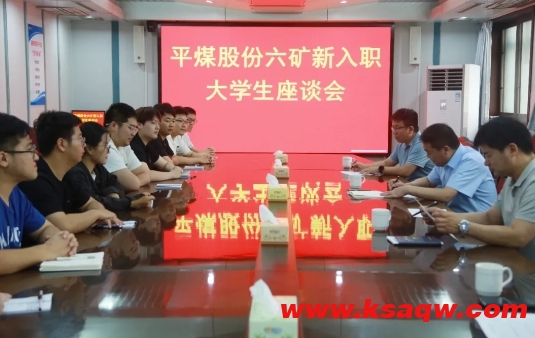 微信截图_20240722095246