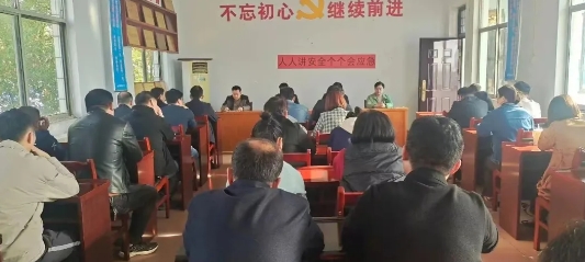 微信截图_20240722095708