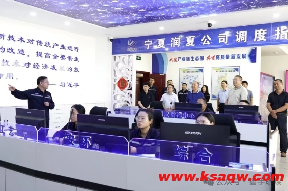 微信截图_20240722104133