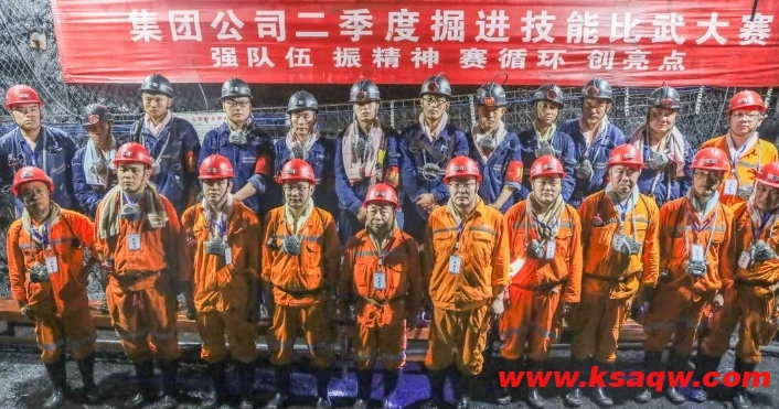 微信截图_20240723085146