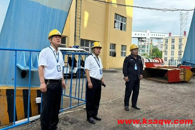微信截图_20240723093053