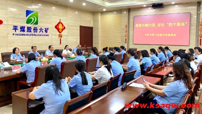 微信截图_20240723094238