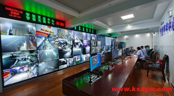 微信截图_20240723105143