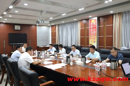 微信截图_20240724091845