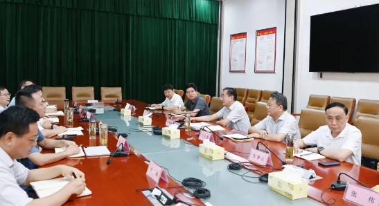 微信截图_20240724093324