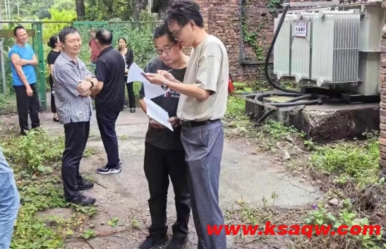 微信截图_20240724095501