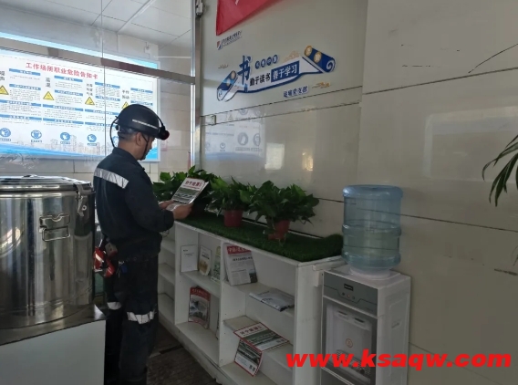 微信截图_20240725090629