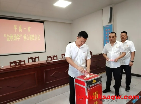 微信截图_20240725103136