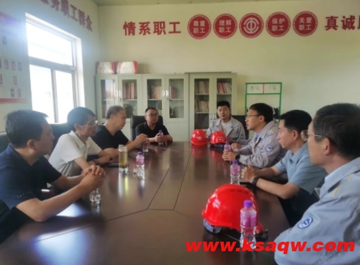 微信截图_20240726093448
