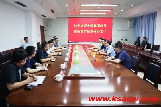 微信截图_20240729084752