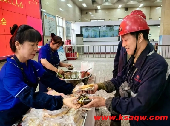 微信截图_20240729090551