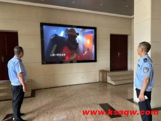 微信截图_20240729091424
