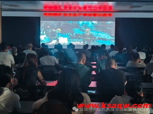 微信截图_20240729092823