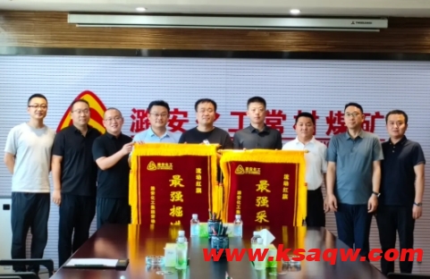 微信截图_20240729112033