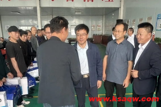 微信截图_20240730093028