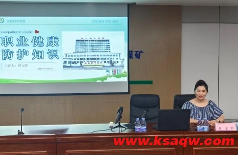 微信截图_20240731094606
