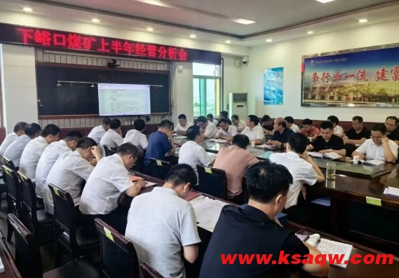 微信截图_20240731103647