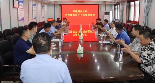 微信截图_20240731103852