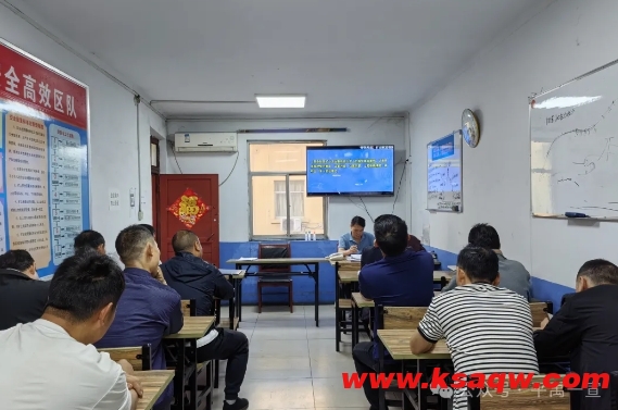 微信截图_20240731111449