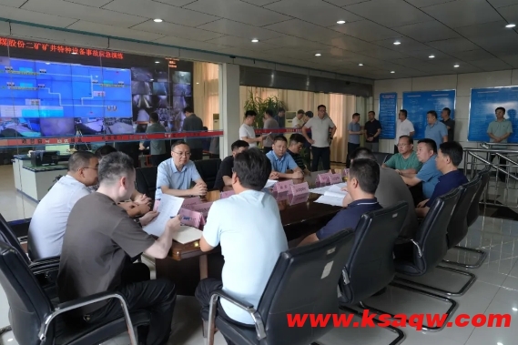 微信截图_20240801091629