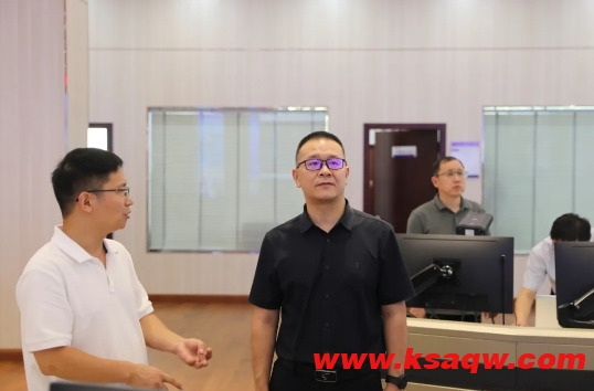 微信截图_20240801094628