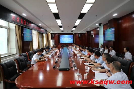 微信截图_20240801101706