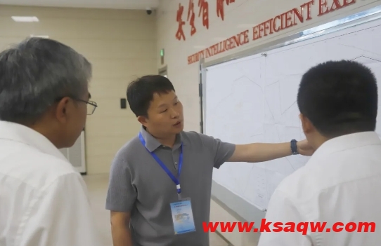 微信截图_20240801111908