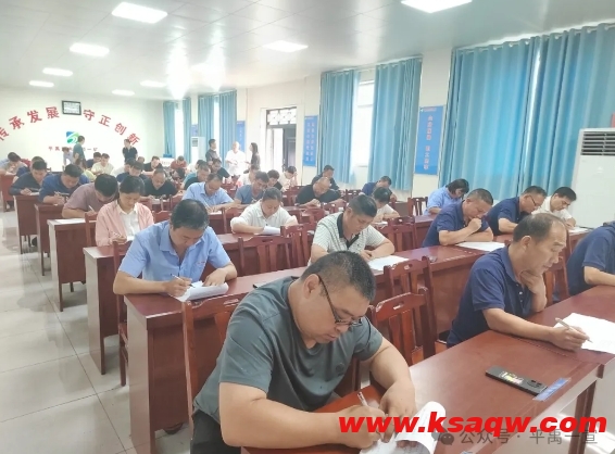 微信截图_20240801114415