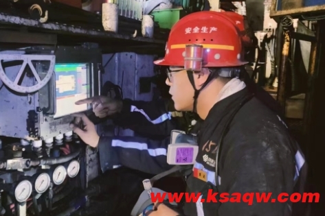 微信截图_20240801135707