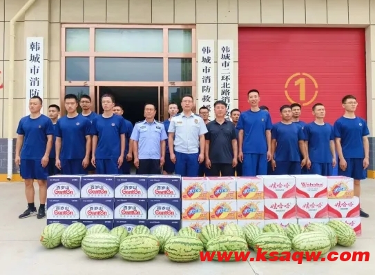 微信截图_20240802101704
