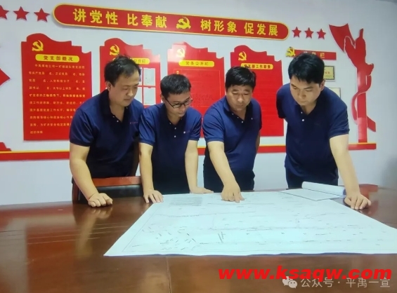 微信截图_20240805085504