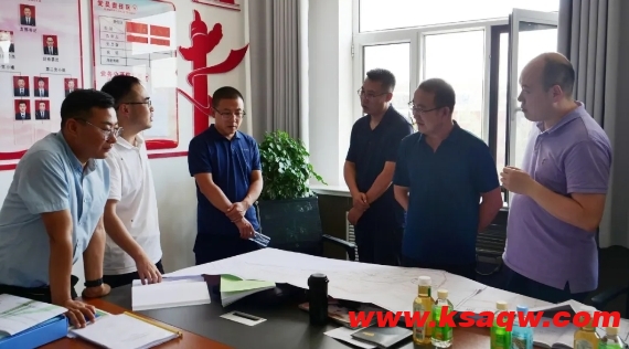微信截图_20240805093348