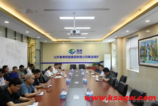 微信截图_20240805102105